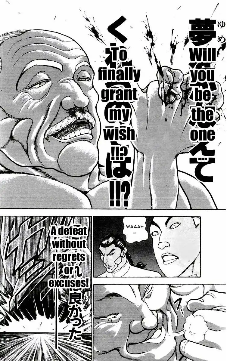 New Grappler Baki Chapter 77 15